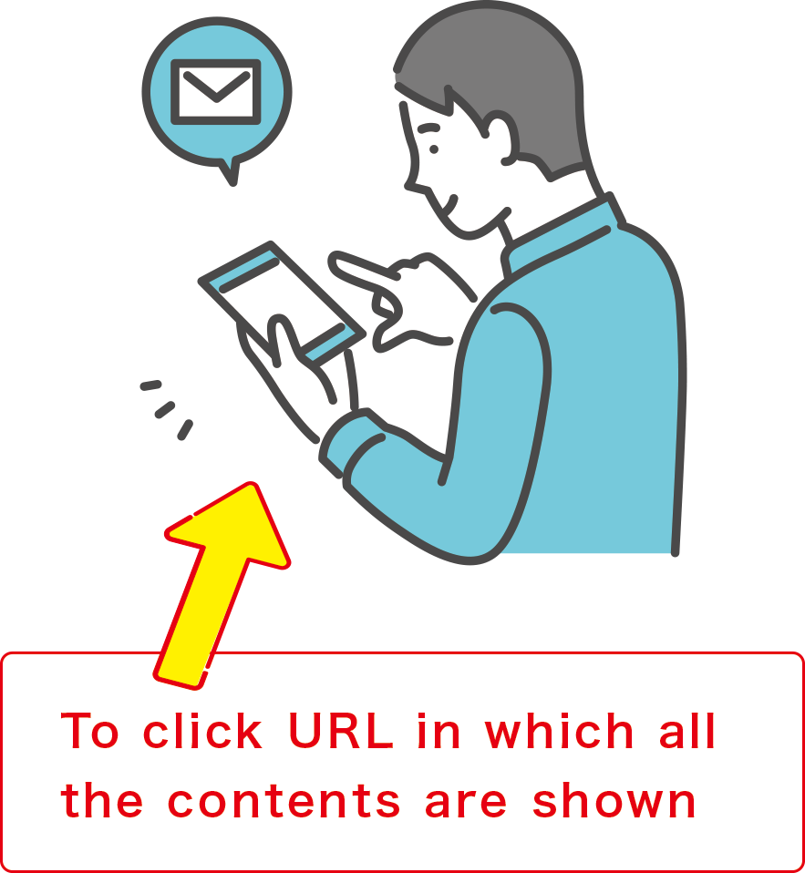 ご利用方法 ご利用方法